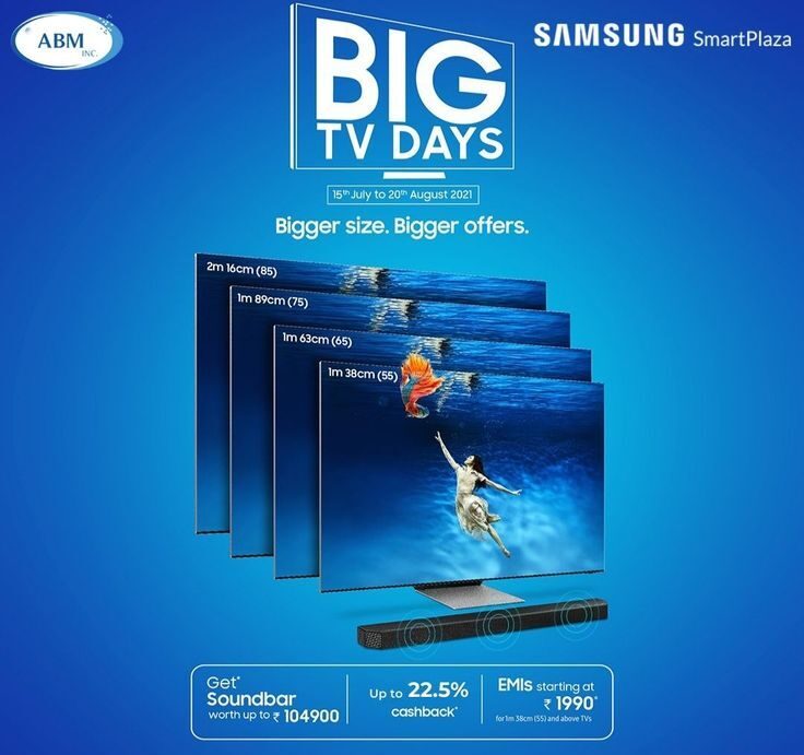 Samsung banner 2