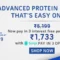Muscletech Protein Banner