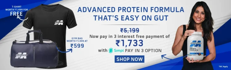 Muscletech Protein Banner